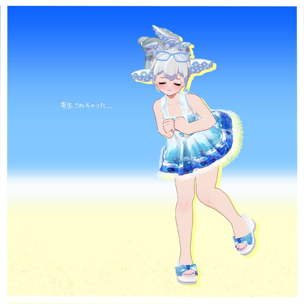 商品画像 31