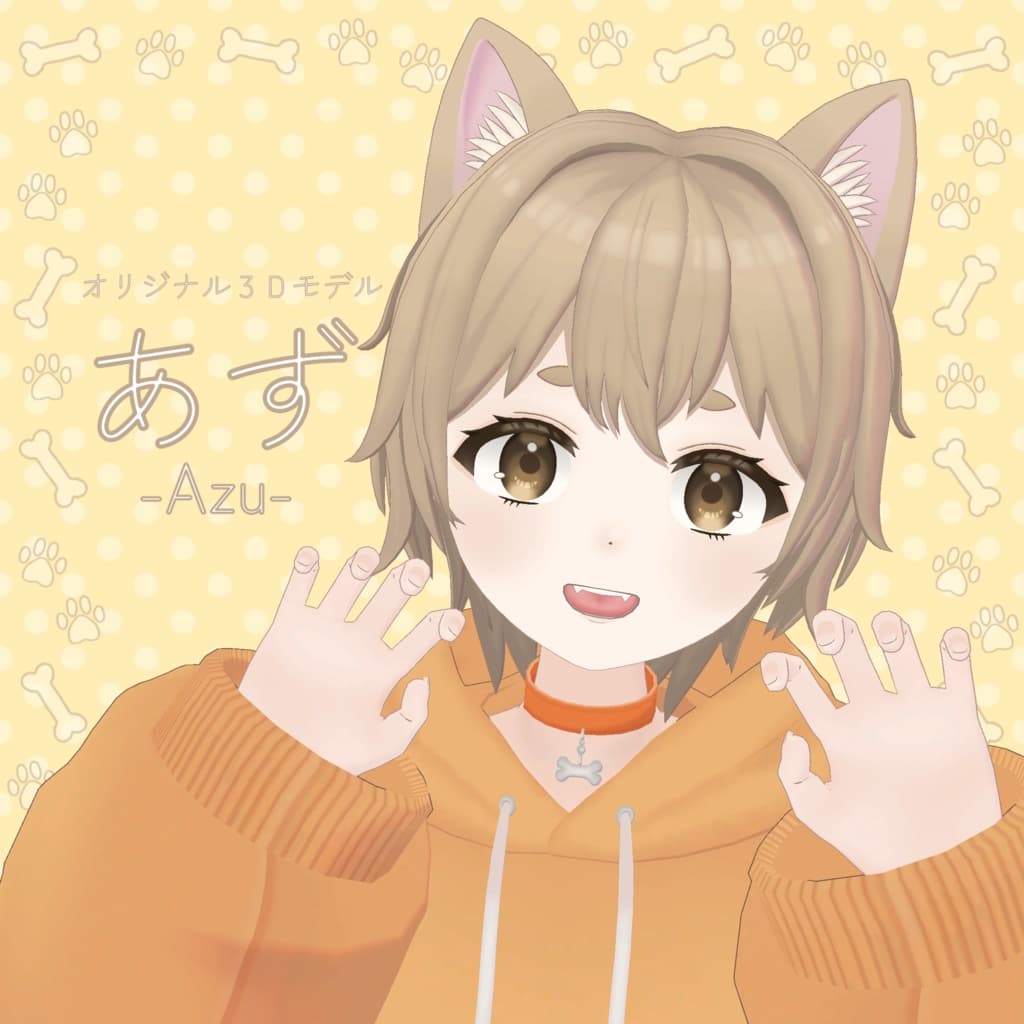 商品画像 1