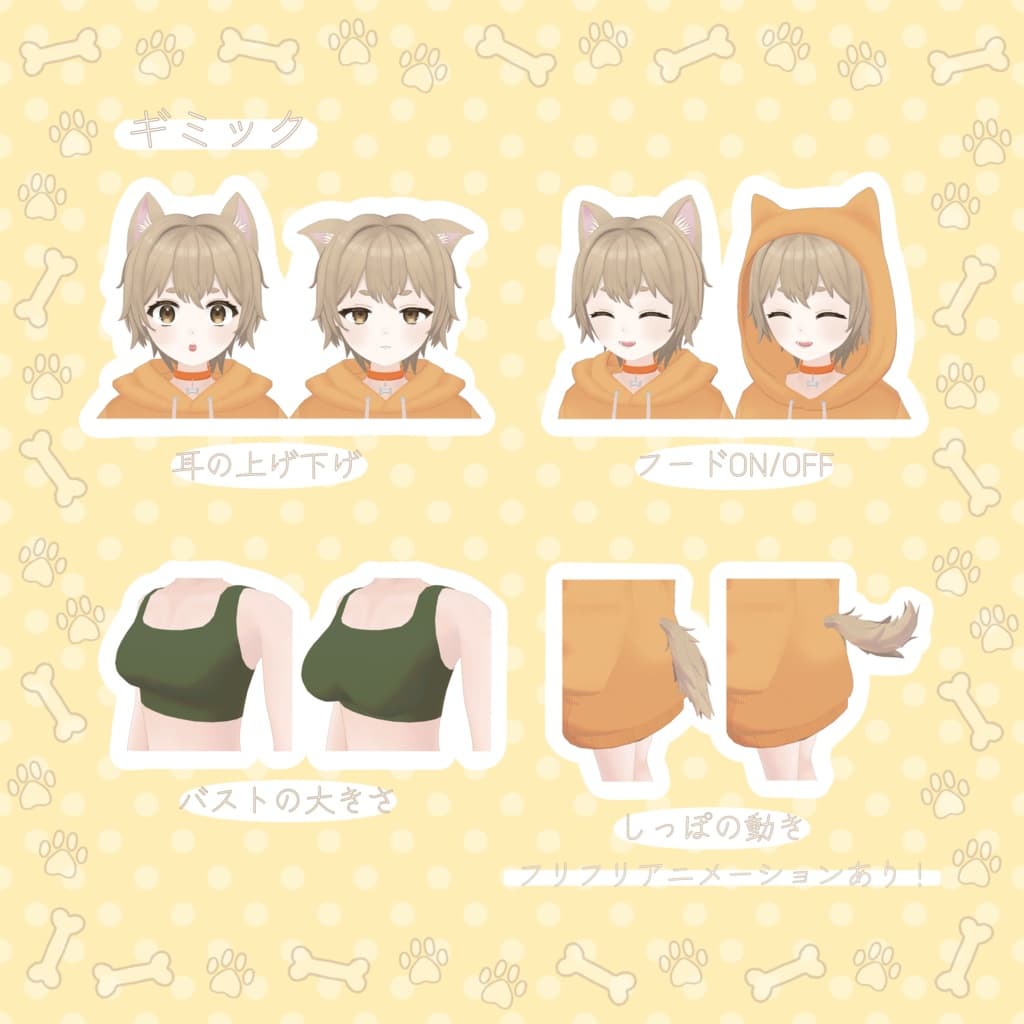 商品画像 7