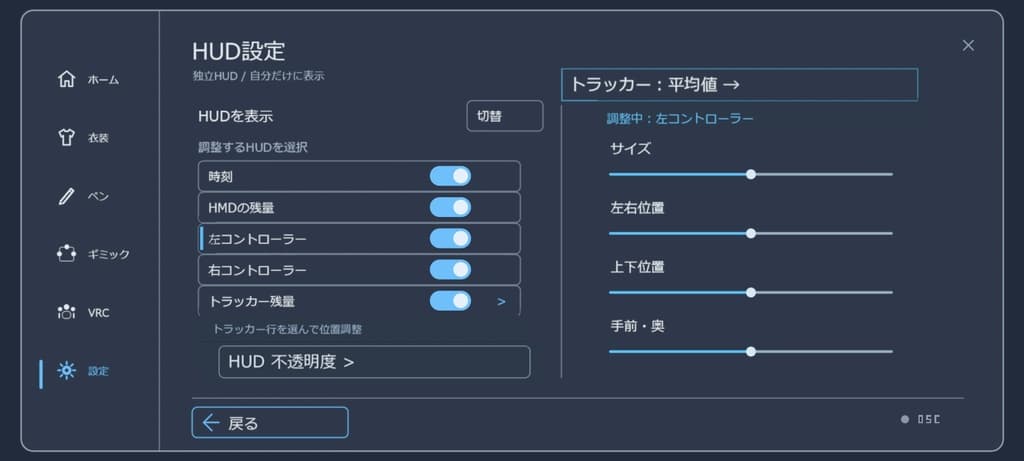 商品画像 2