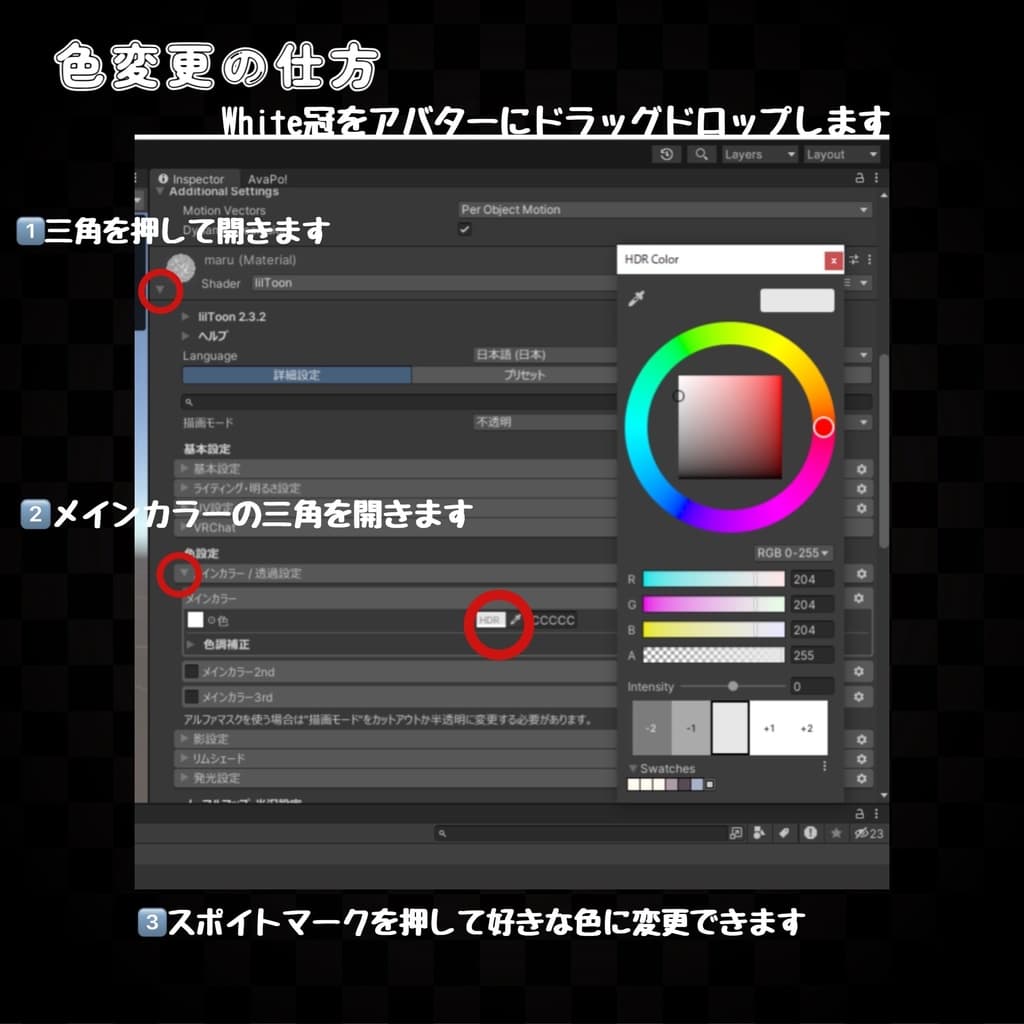 商品画像 5