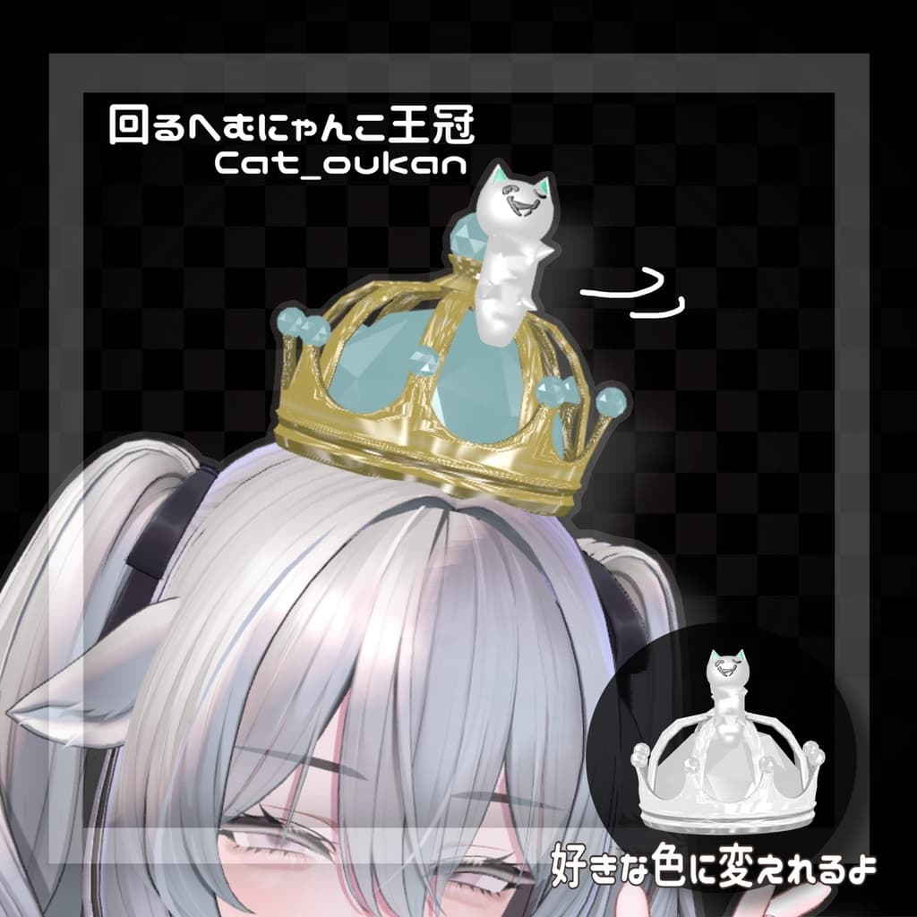 商品画像 1