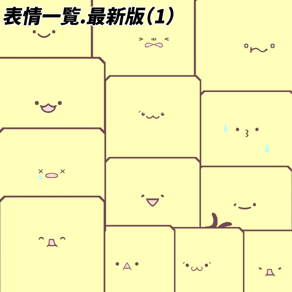 商品画像 2
