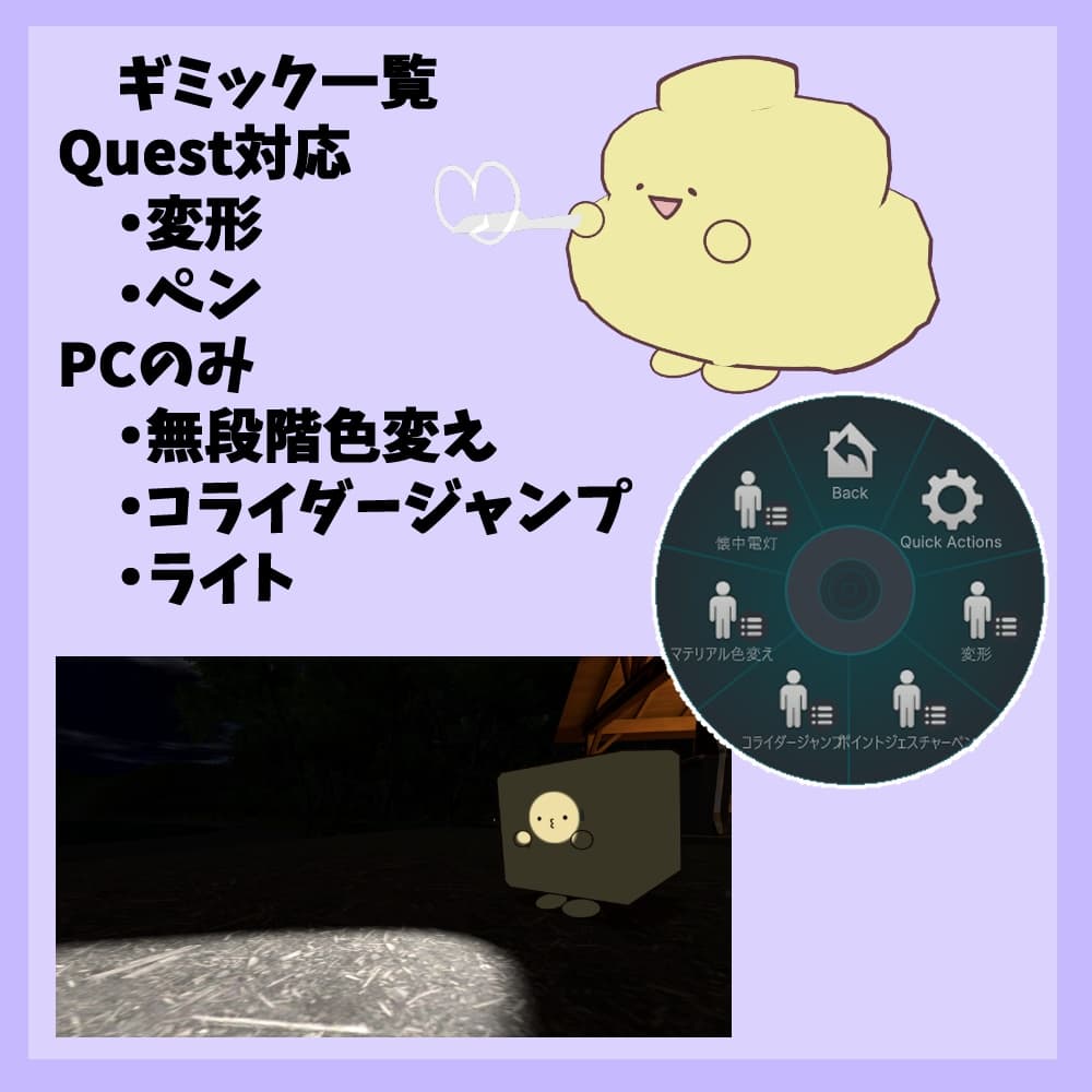 商品画像 4