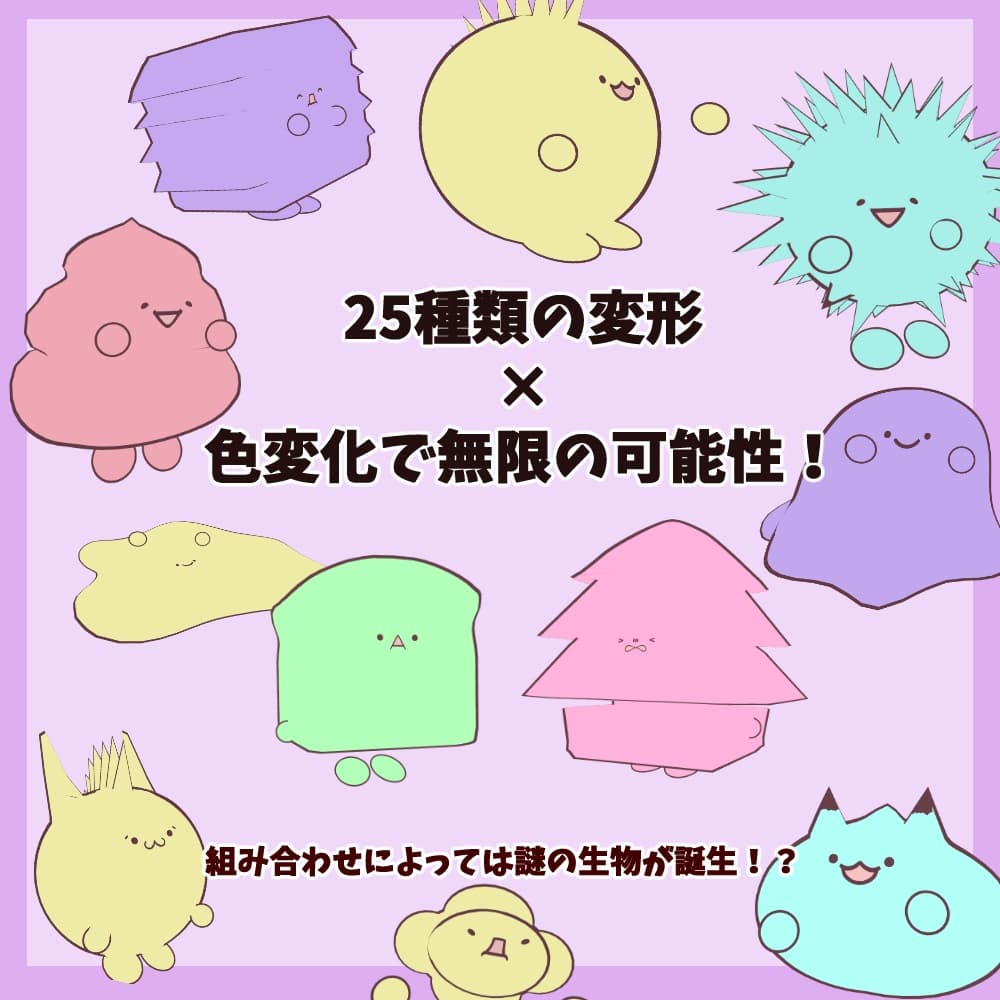 商品画像 3