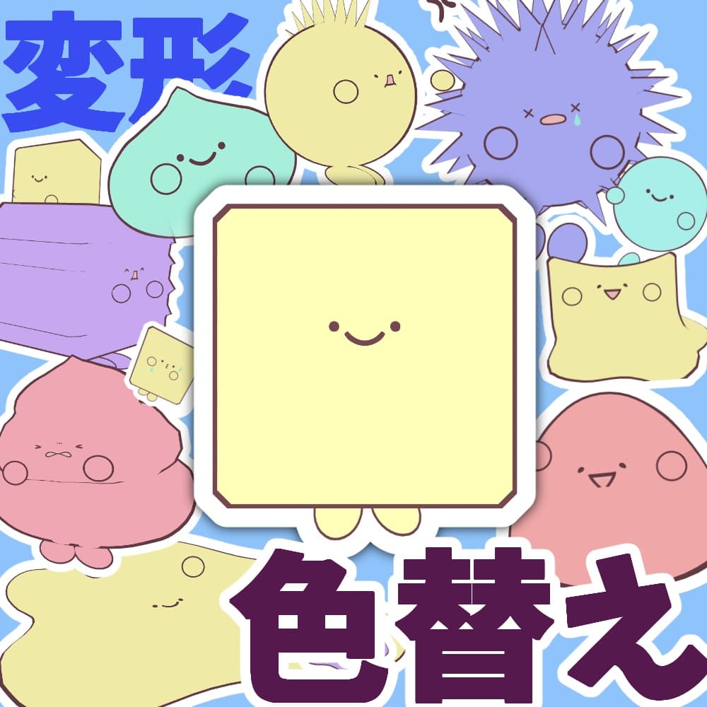 商品画像 1