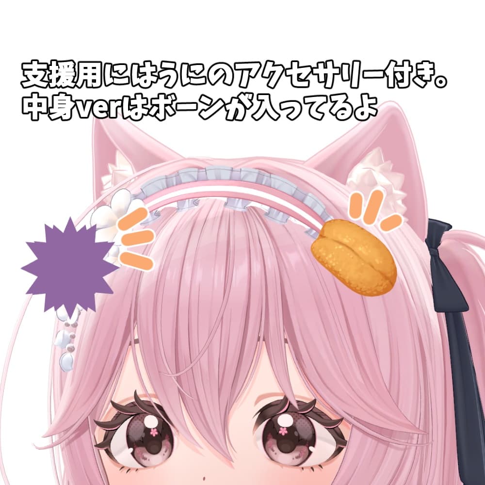 商品画像 4