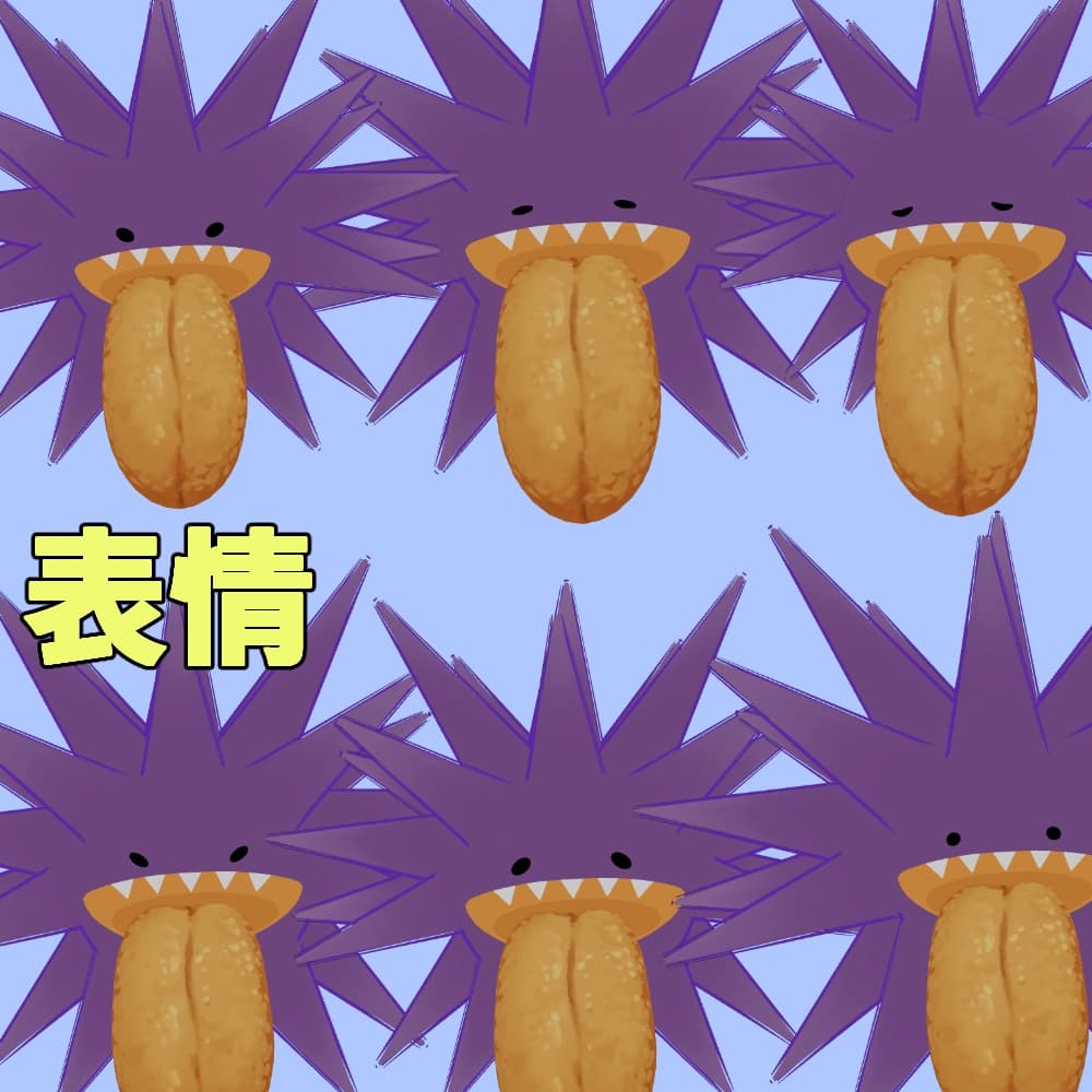 商品画像 3