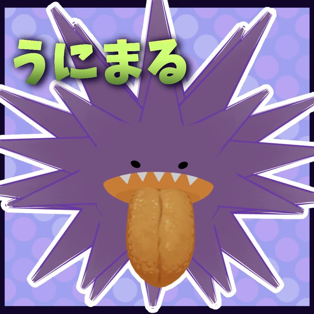 商品画像 1