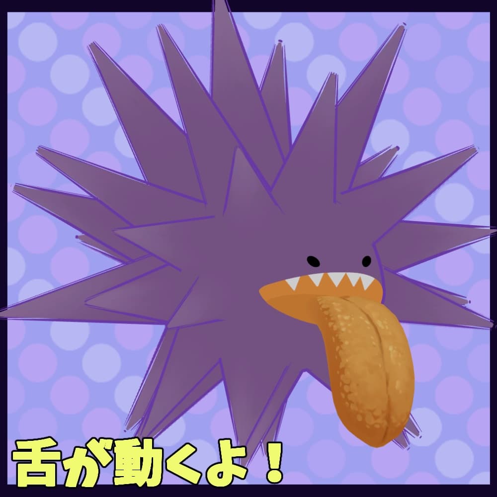 商品画像 2