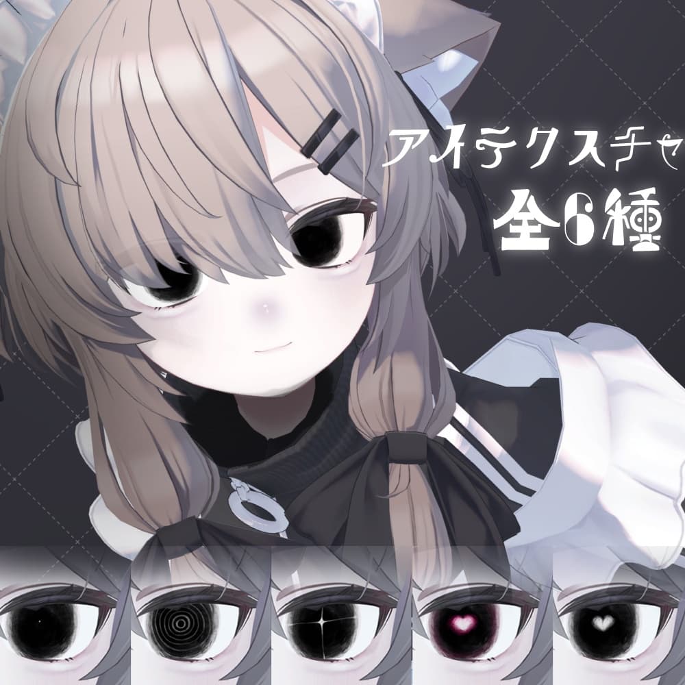 商品画像 2