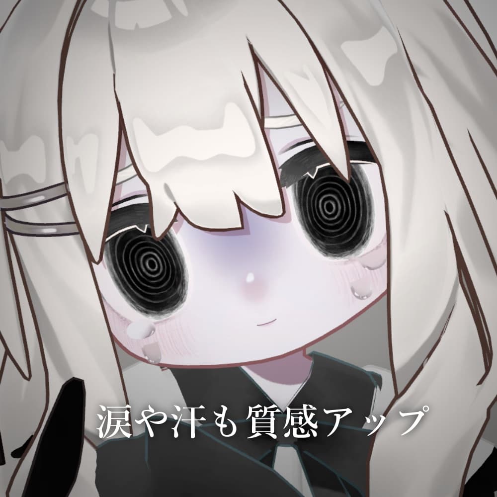 商品画像 6
