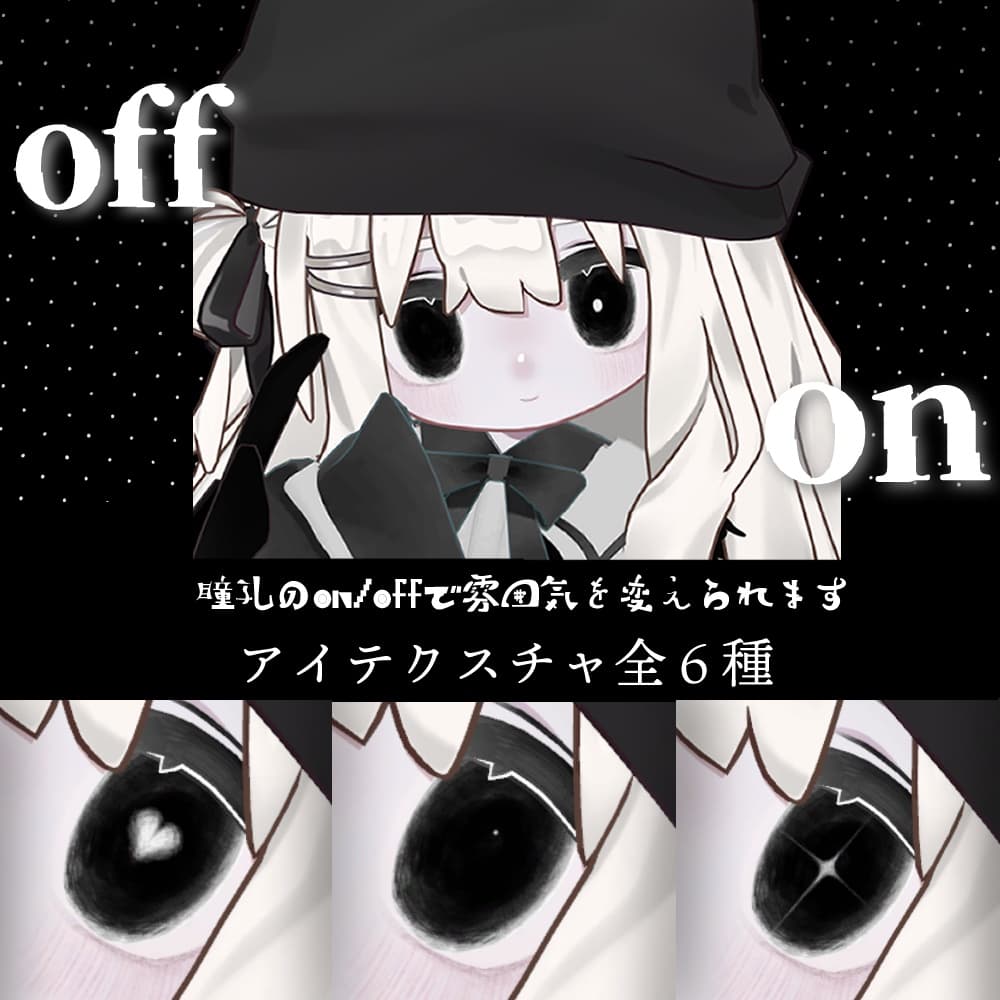商品画像 3