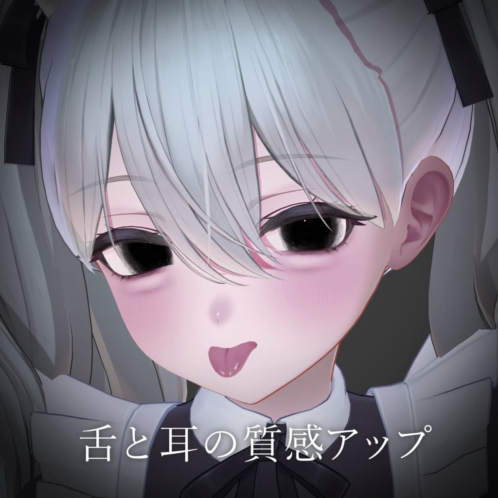 商品画像 5
