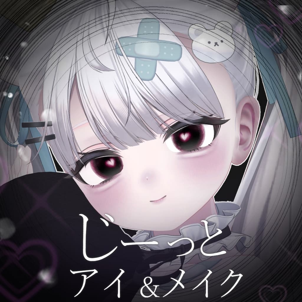商品画像 1