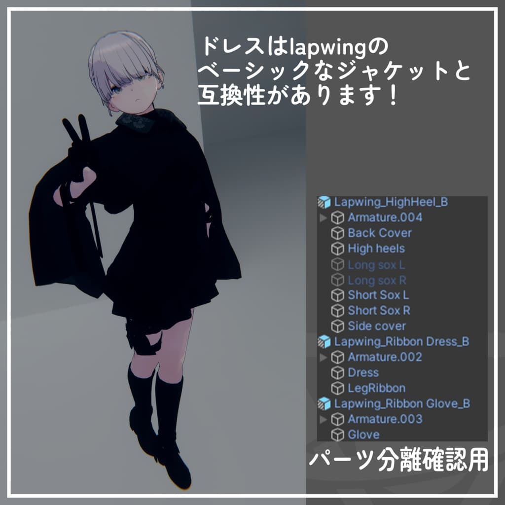 商品画像 4