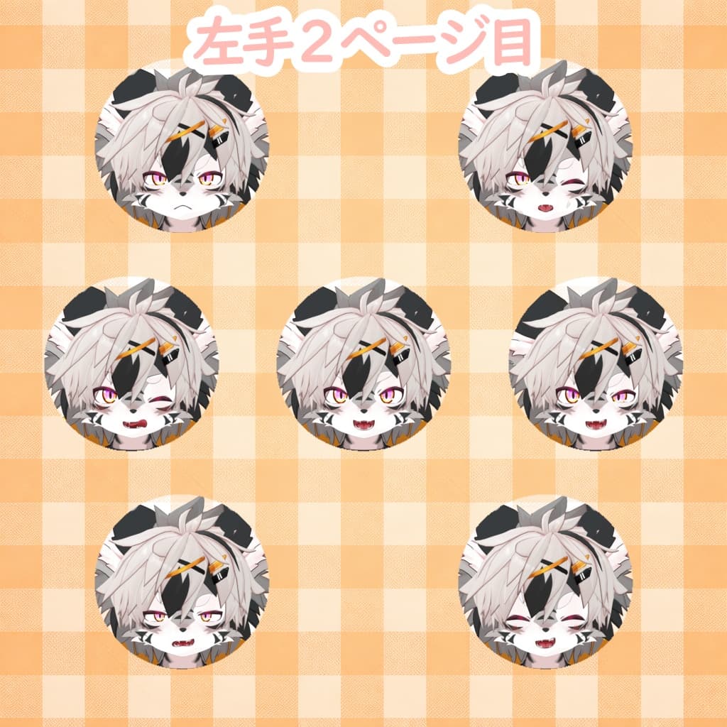 商品画像 5