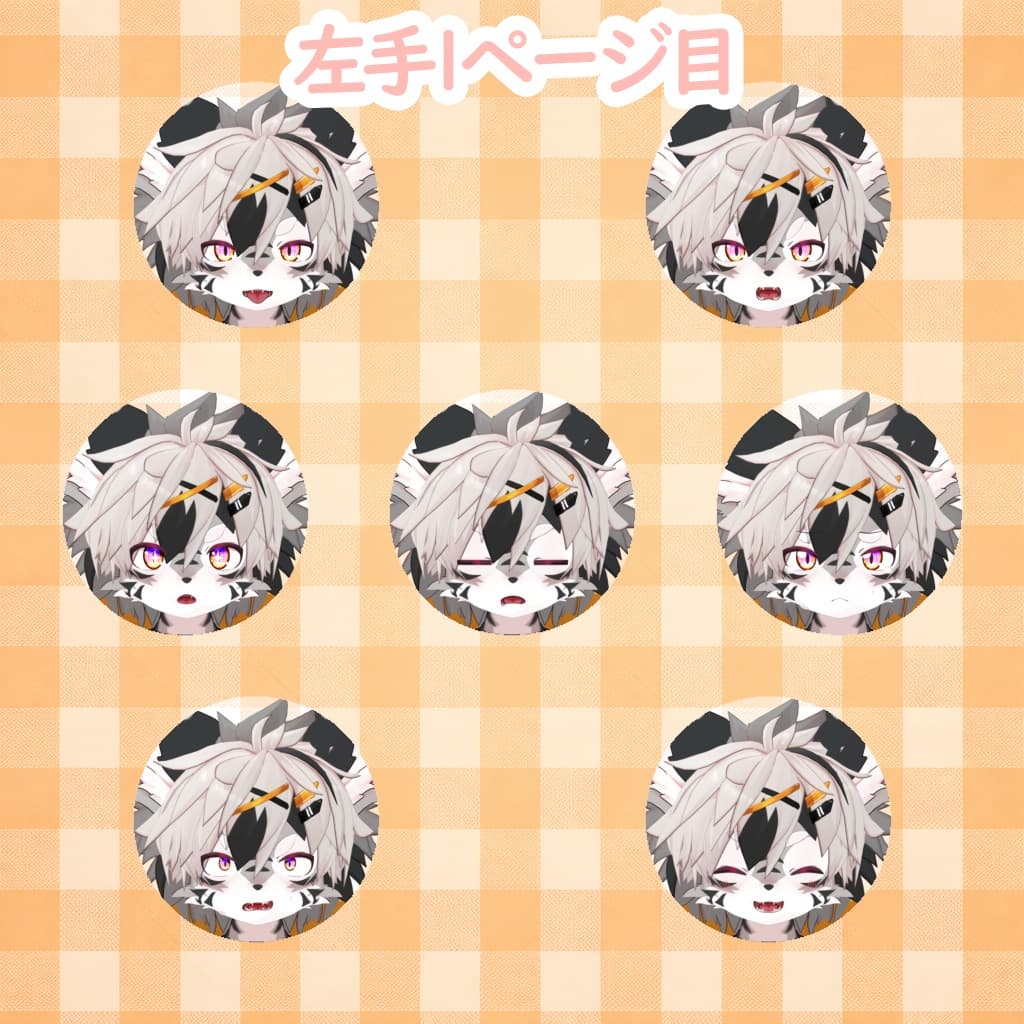 商品画像 3