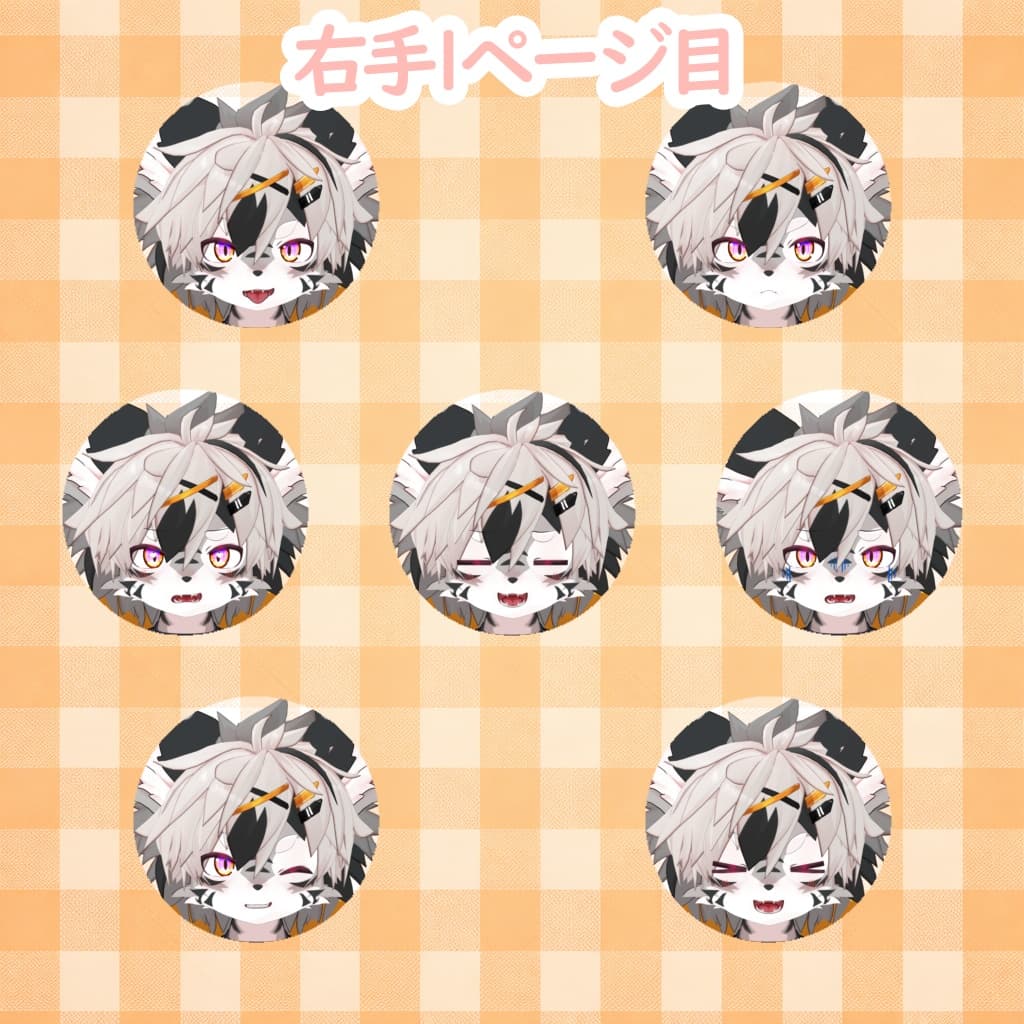 商品画像 4