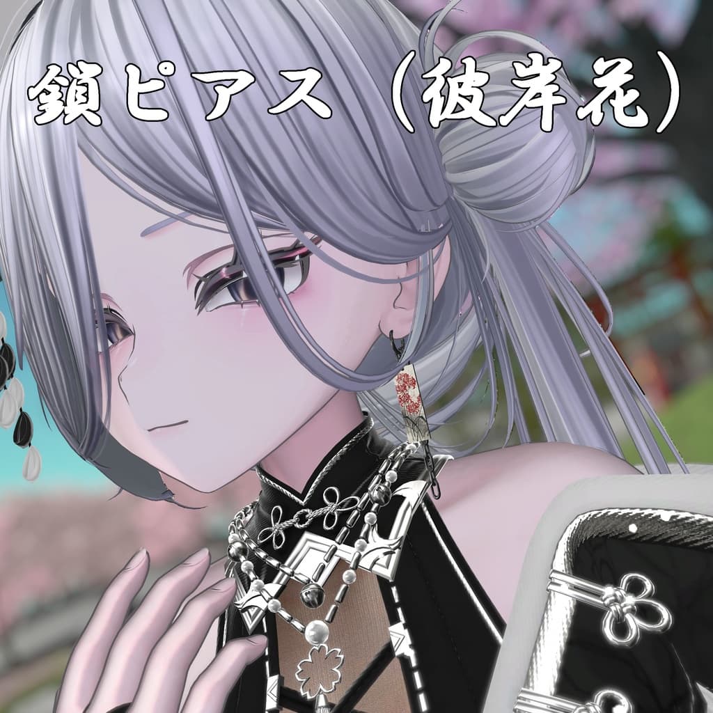 商品画像 1