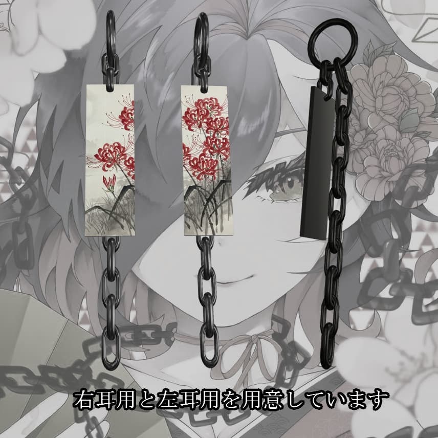 商品画像 2