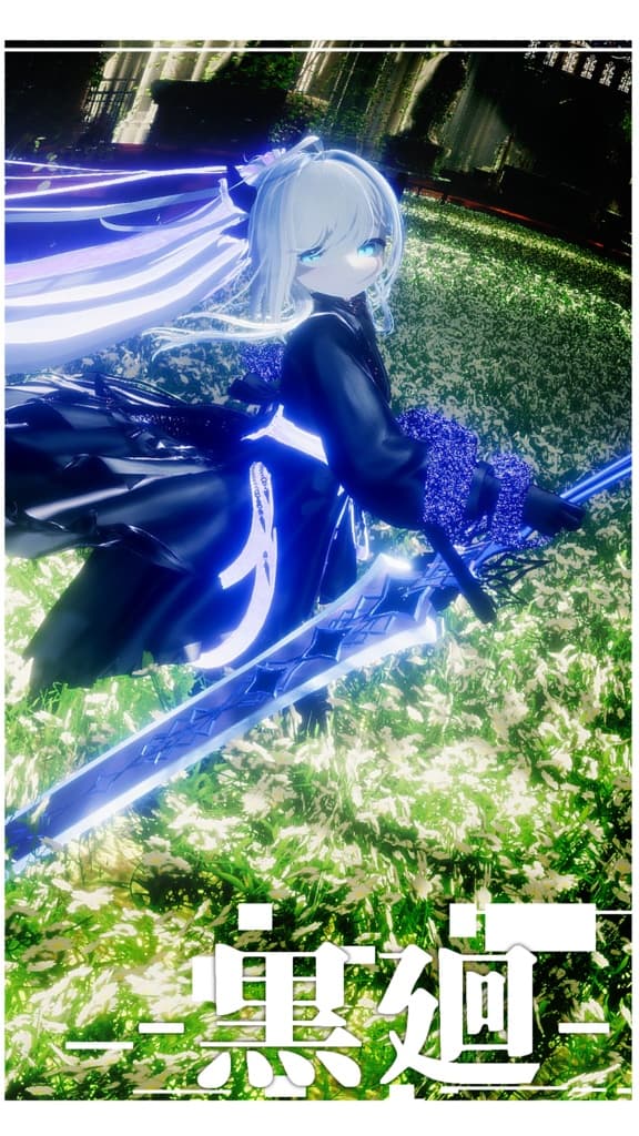 商品画像 1