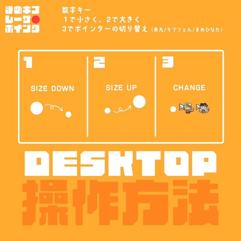 商品画像 6