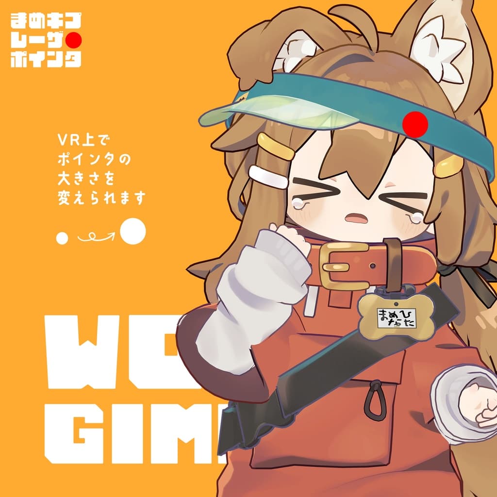 商品画像 4