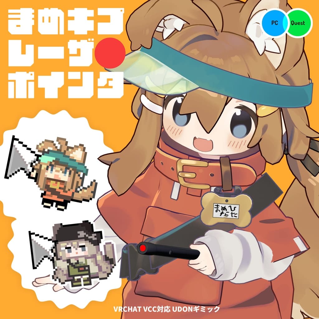 商品画像 1