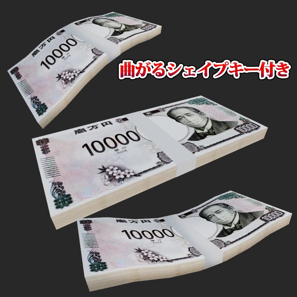 商品画像 1