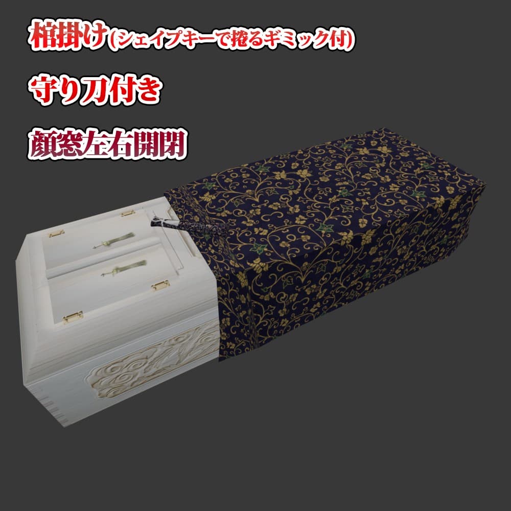 商品画像 1