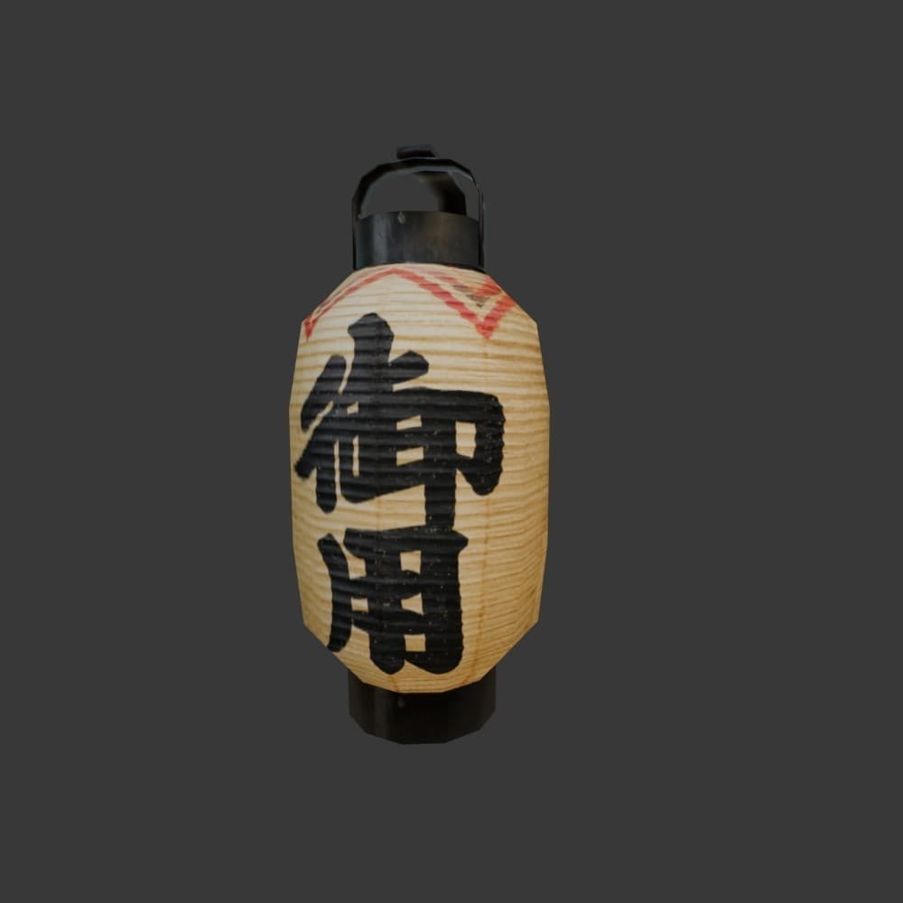 商品画像 1
