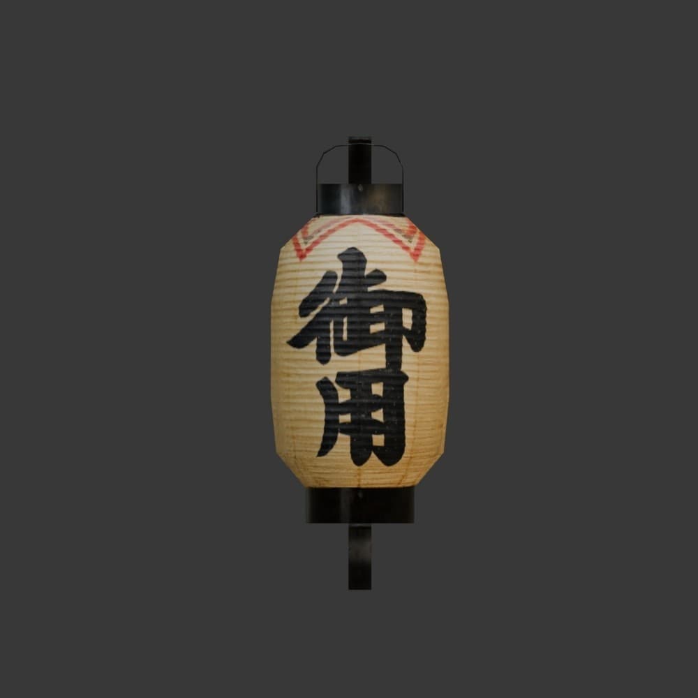 商品画像 2