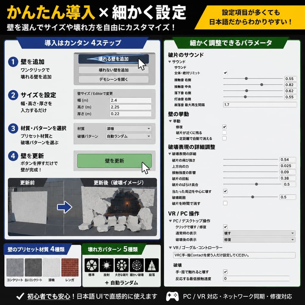 商品画像 2