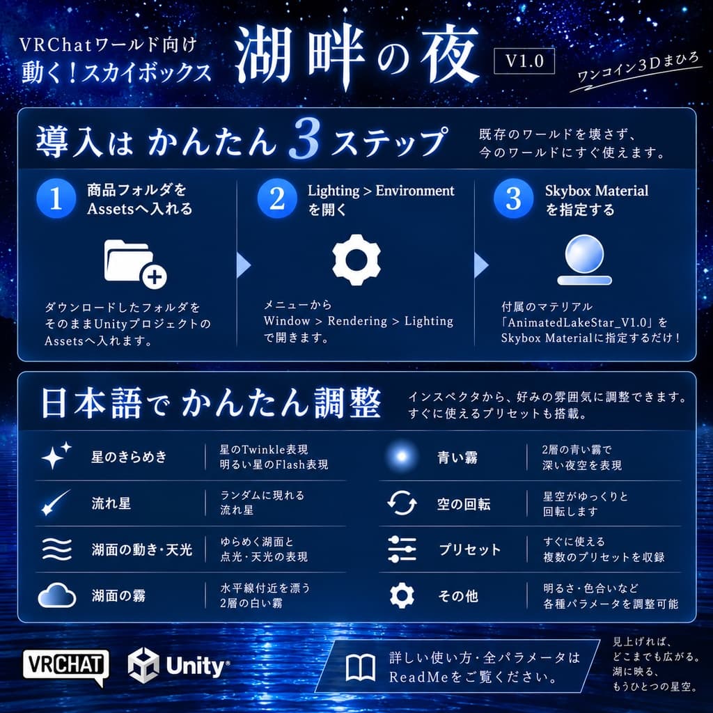 商品画像 2