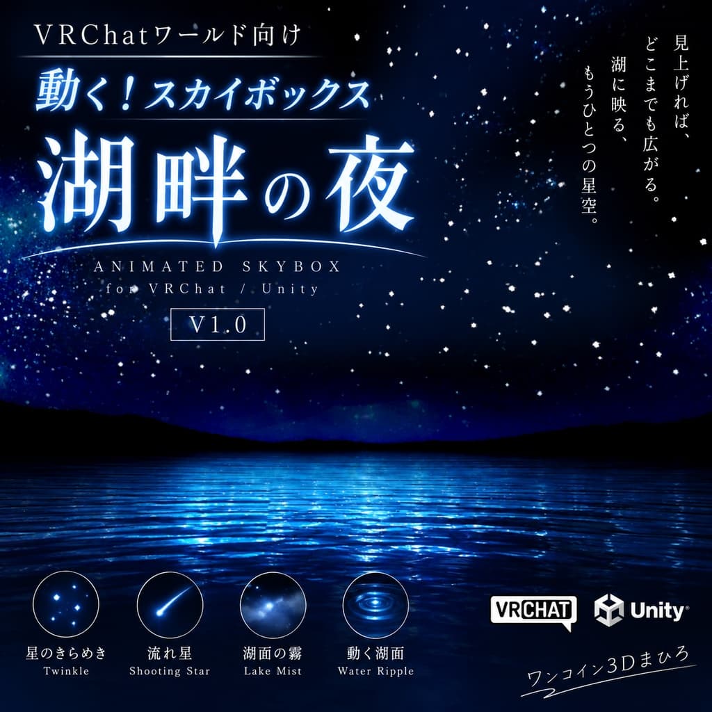 商品画像 1