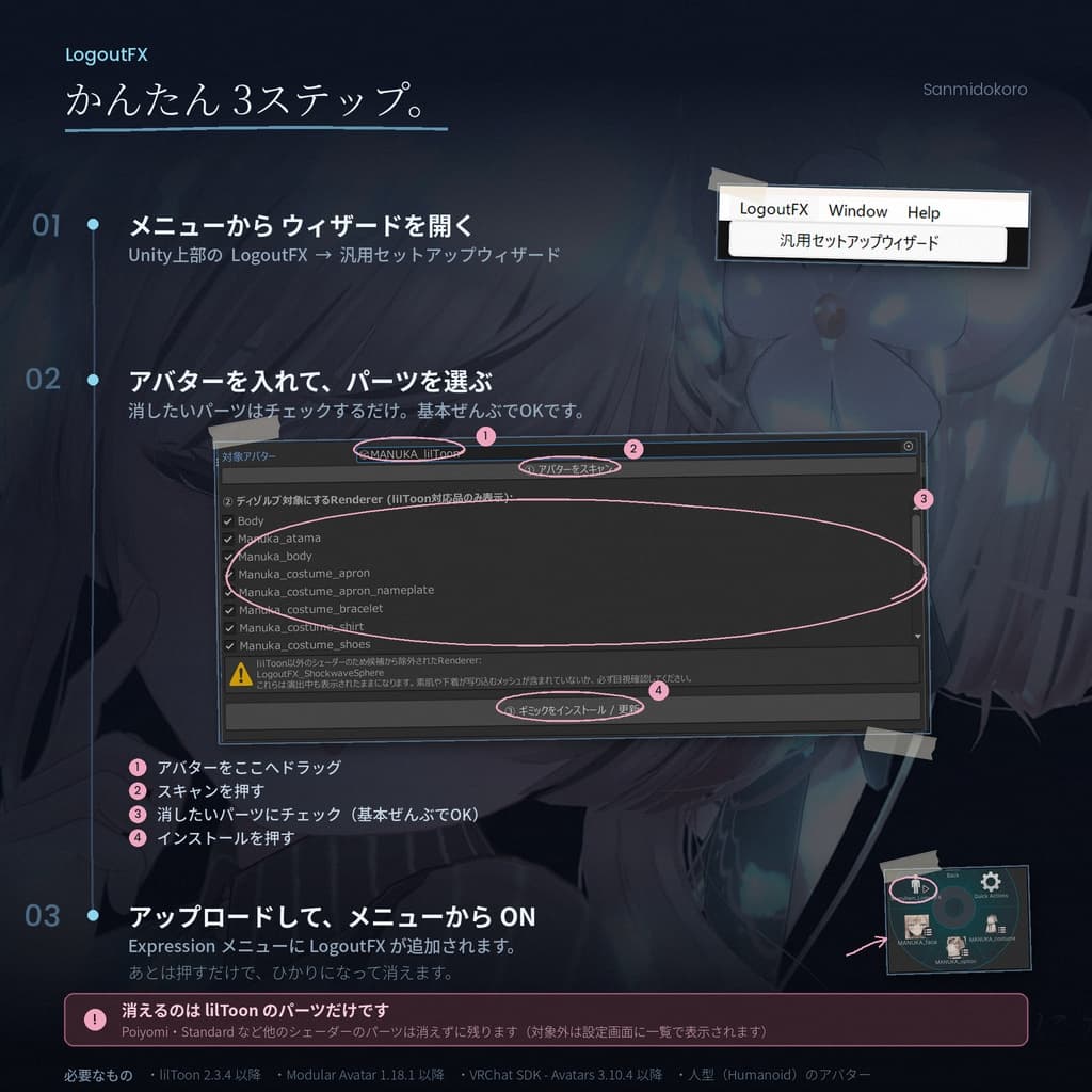 商品画像 2