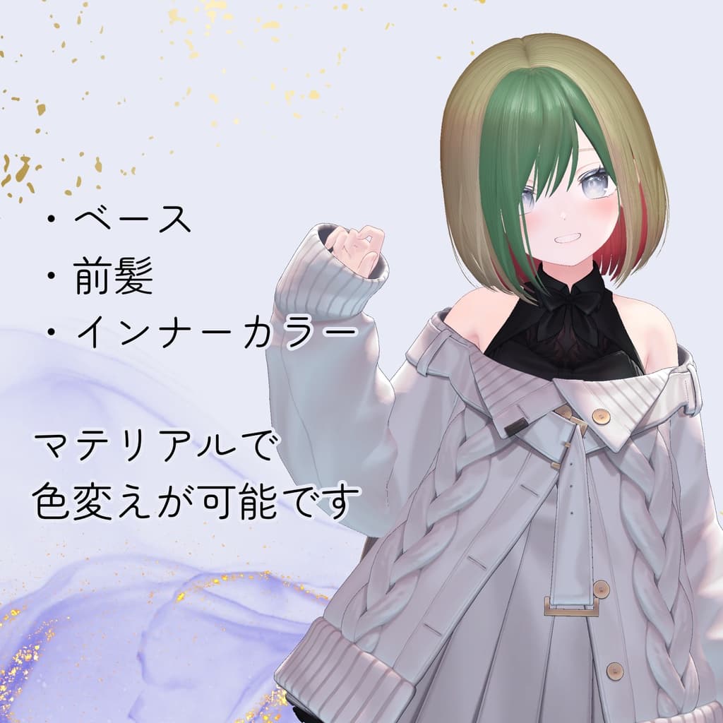 商品画像 6