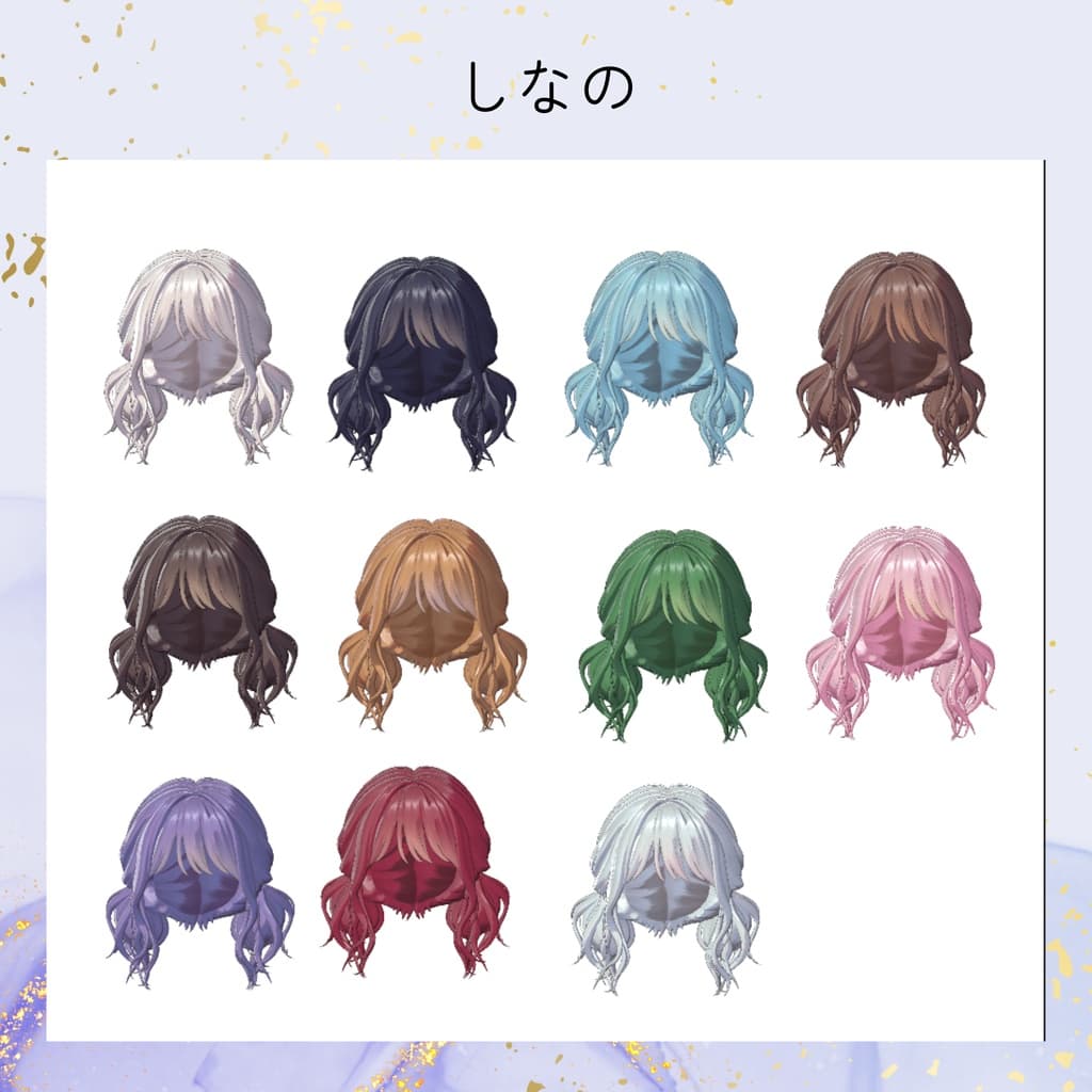 商品画像 6