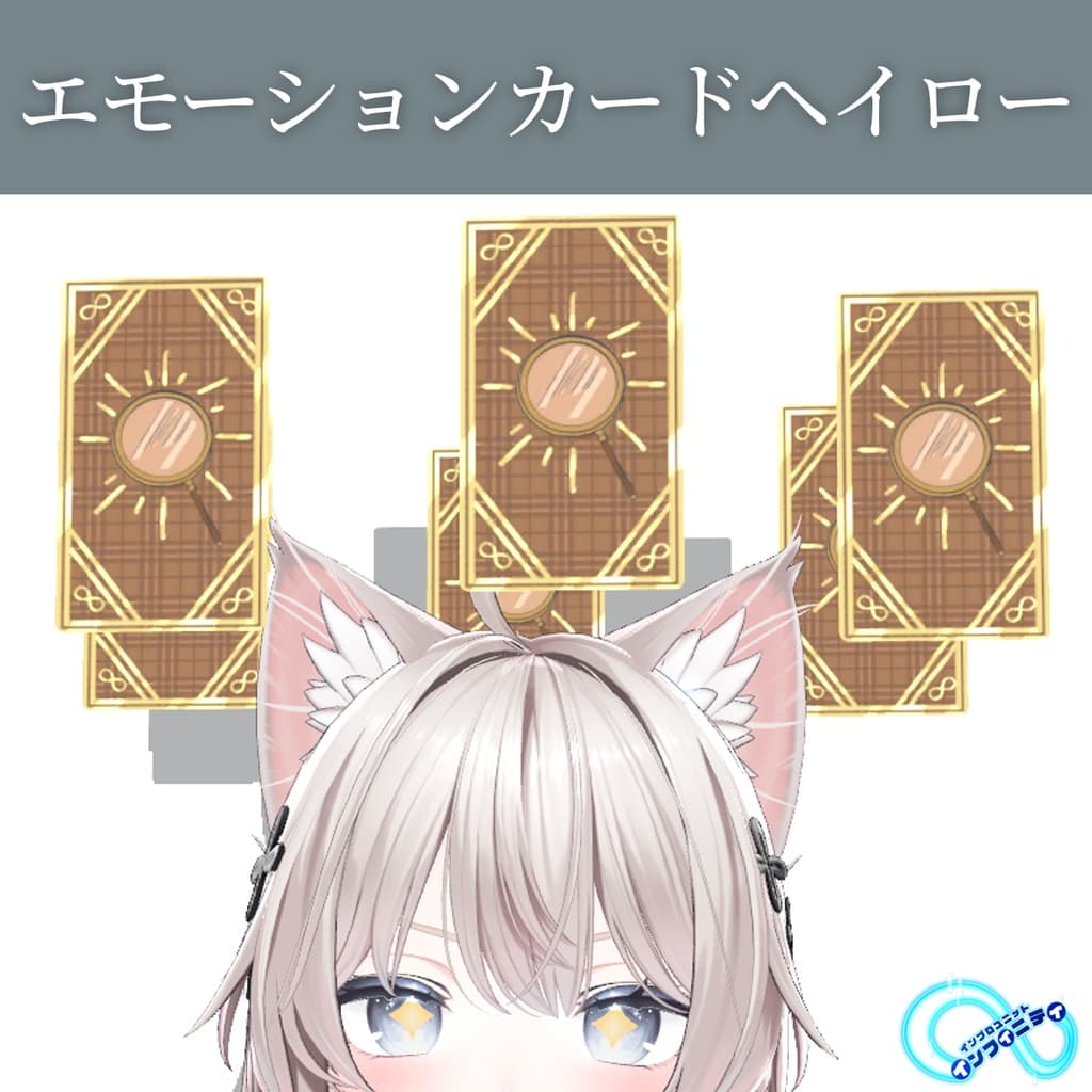 商品画像 1