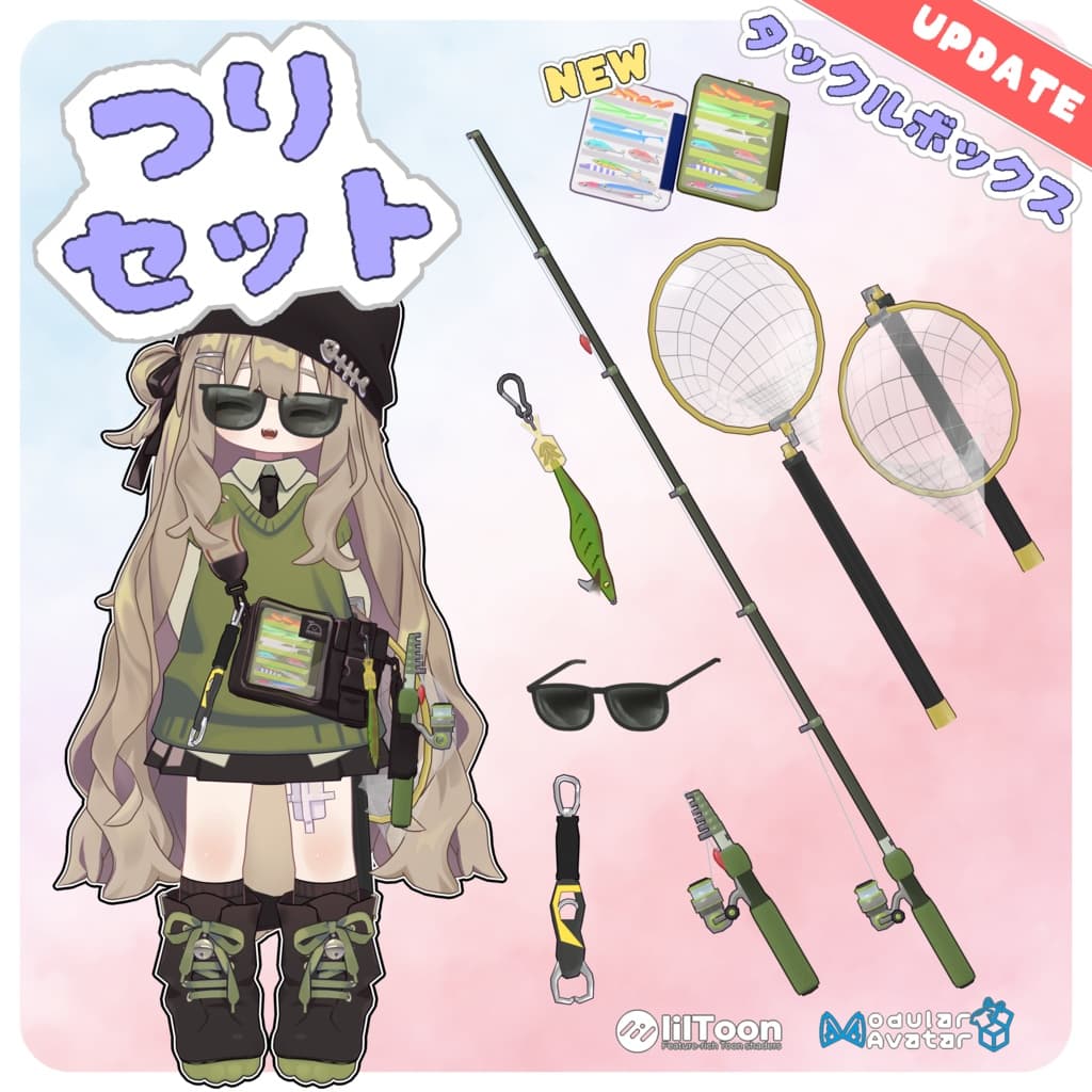 商品画像 2