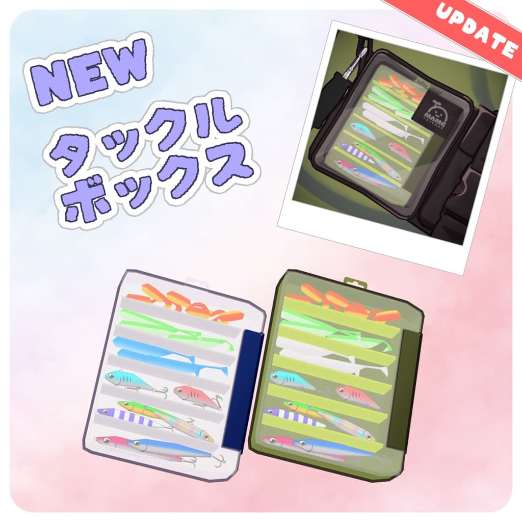 商品画像 7