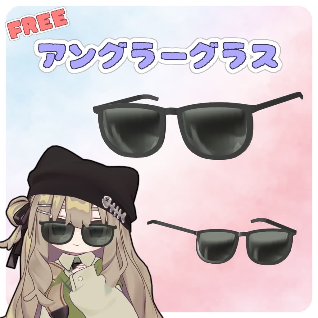 商品画像 1