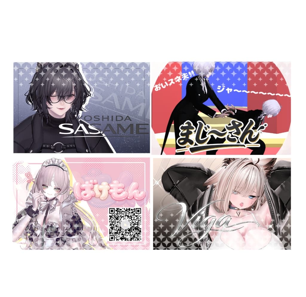 商品画像 2