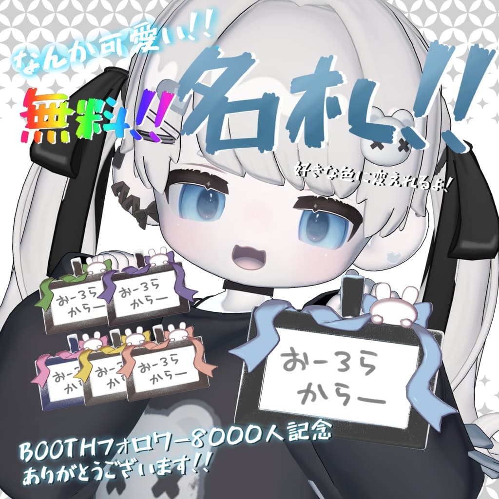 商品画像 1