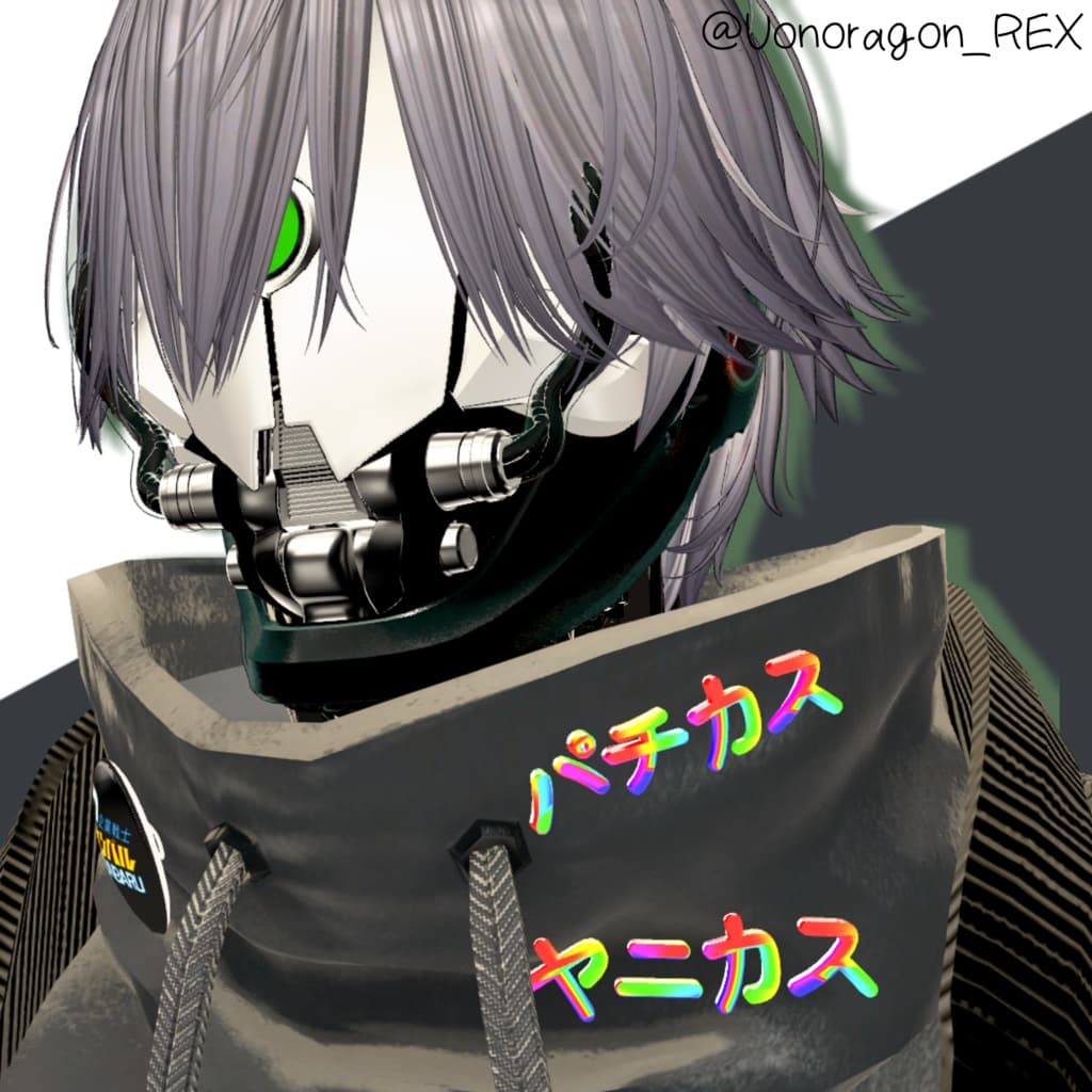 商品画像 3