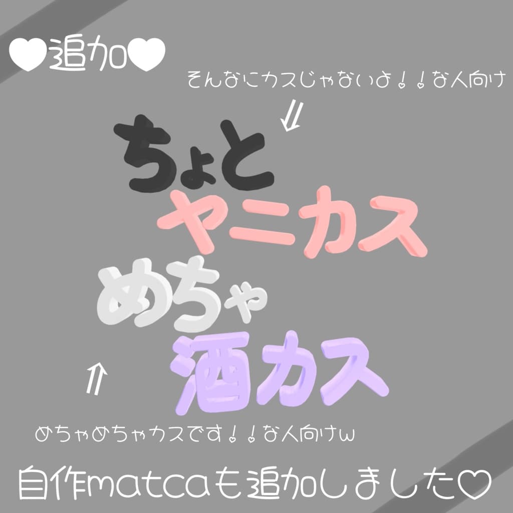 商品画像 10