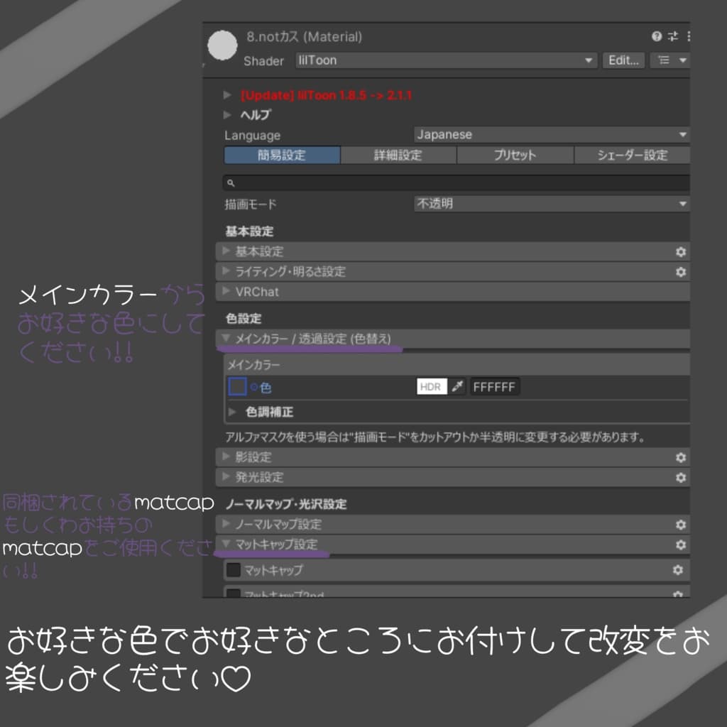 商品画像 11