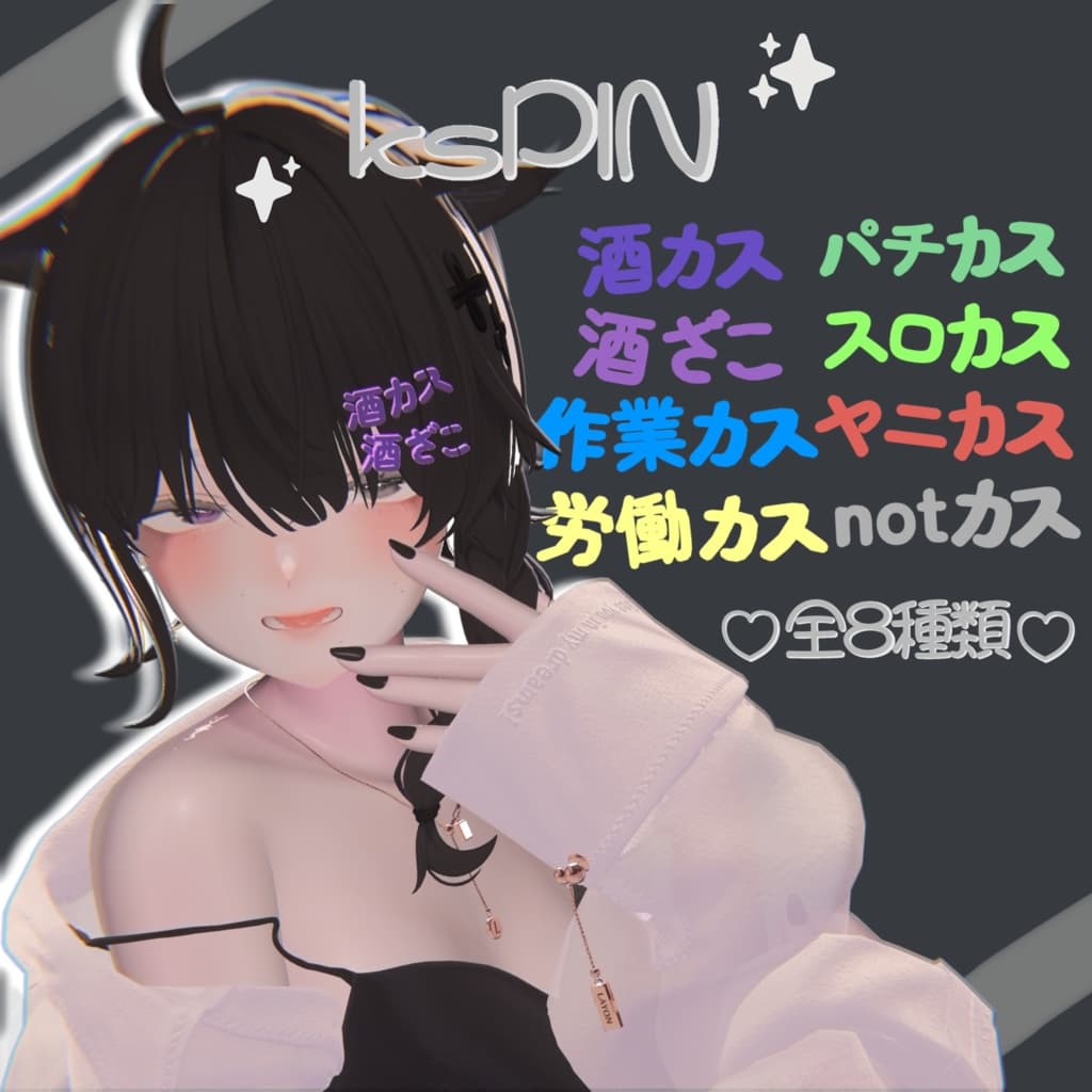 商品画像 1