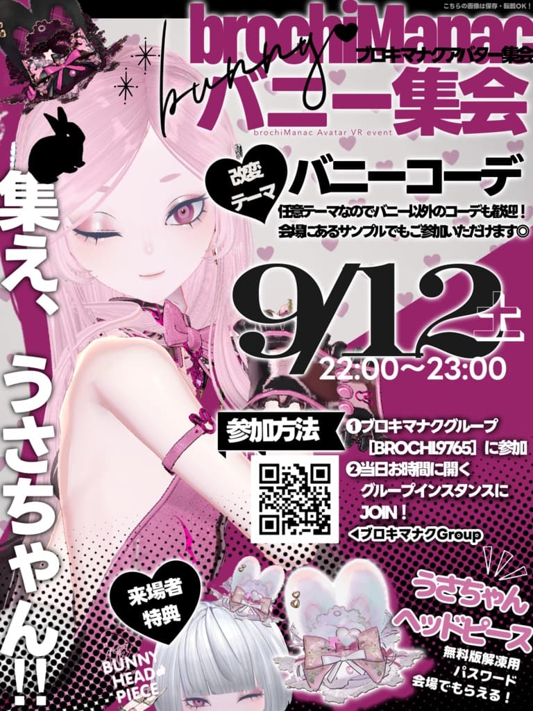 商品画像 10